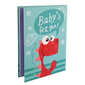 آلبوم خاطرات کودک مدل دایناسور