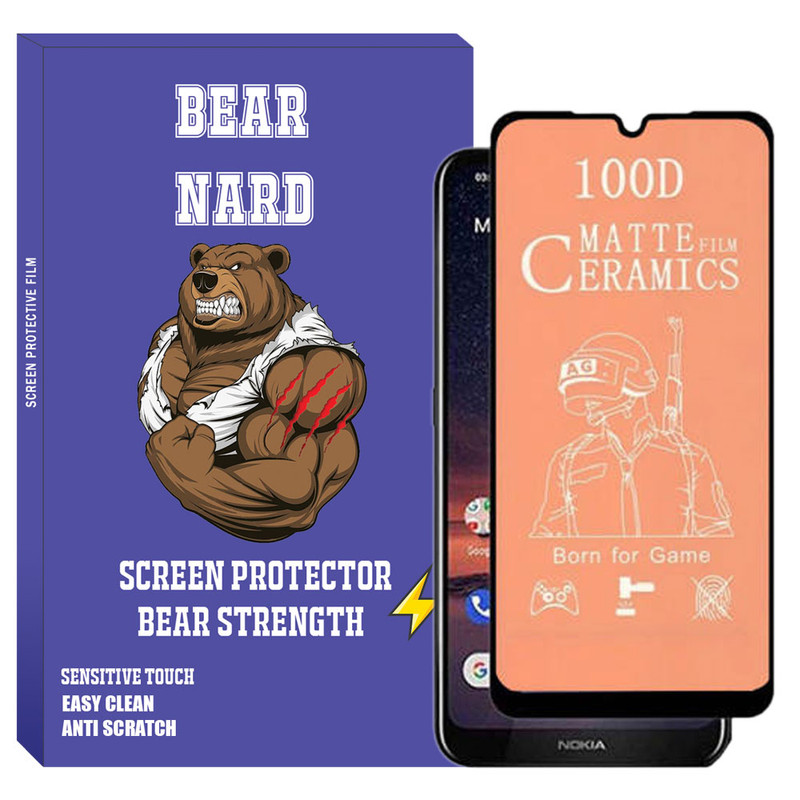 محافظ صفحه نمایش مات برنارد مدل Bmcer-01 مناسب برای گوشی موبایل نوکیا 6.2