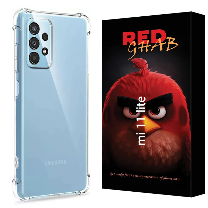 کاور رد قاب مدل KPR20 مناسب برای گوشی موبایل سامسونگ Galaxy A13 4G / A32 5G / M32 5G