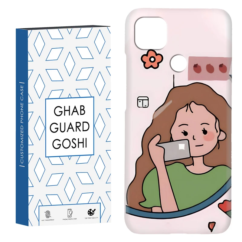 کاور قاب گارد گوشی طرح دخترانه  کد Dimo-005 مناسب برای گوشی موبایل شیائومی Redmi 10A / 9C / Poco C31