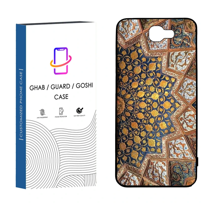کاور قاب گارد گوشی طرح فانتزی کد 35 _TPU مناسب برای گوشی موبایل  سامسونگ galaxy j5 prime