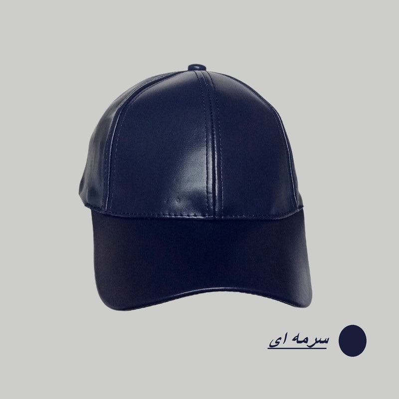 کلاه کپ  6