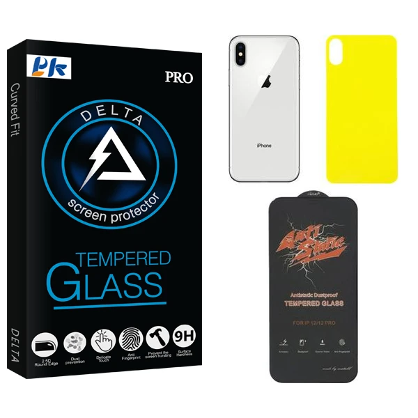 محافظ صفحه نمایش پی کی مدل Delta  ANTI-STATIC مناسب برای گوشی موبایل اپل iPhone X  به همراه محافظ پشت گوشی