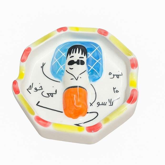 زیرسیگاری کد 1010