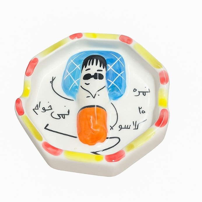 زیرسیگاری کد 1010