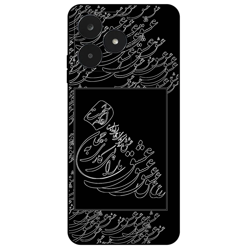 کاور مگافون طرح تایپوگرافی عشق مدل 1367 مناسب برای گوشی موبایل ریلمی C51