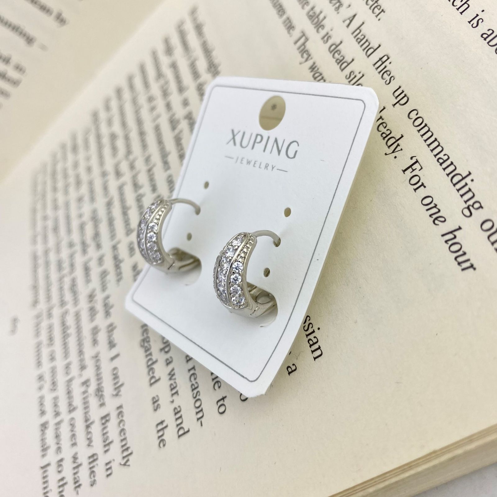 گوشواره زنانه ژوپینگ مدل E4205 -  - 3