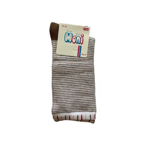 جوراب ساق بلند پسرانه مونی مدل راه راه