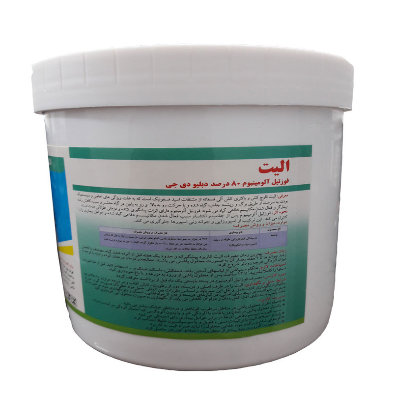 قارچ کش الیت مدل 80% دبلیو دی جی وزن 500 گرم قارچ کش الیت مدل 80% دبلیو دی جی وزن 500 گرم