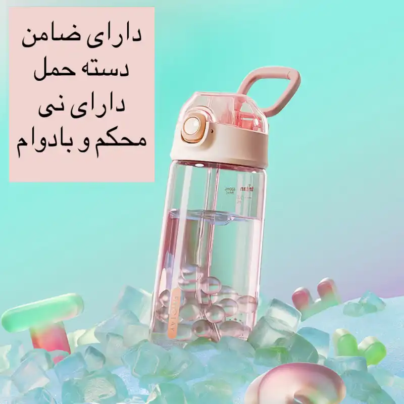 قمقمه دوچرخه شوتای مدل ST-7200 گنجایش 0.6 لیتر