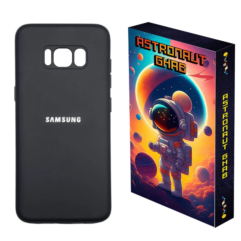 کاور استرونات قاب مدل سیلیکونی مناسب برای گوشی موبایل سامسونگ Galaxy S8