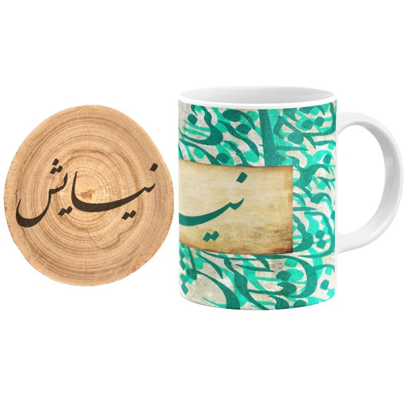 ماگ گالری وبفر مدل خوشنویسی طرح نیایش به همراه زیر لیوانی