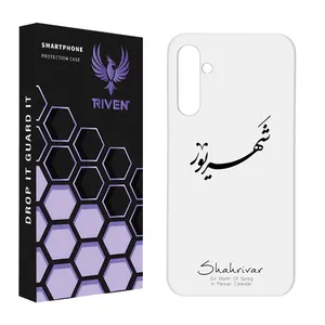 RIVEN RI1-13 Case For Samsung Galaxy S23 FE