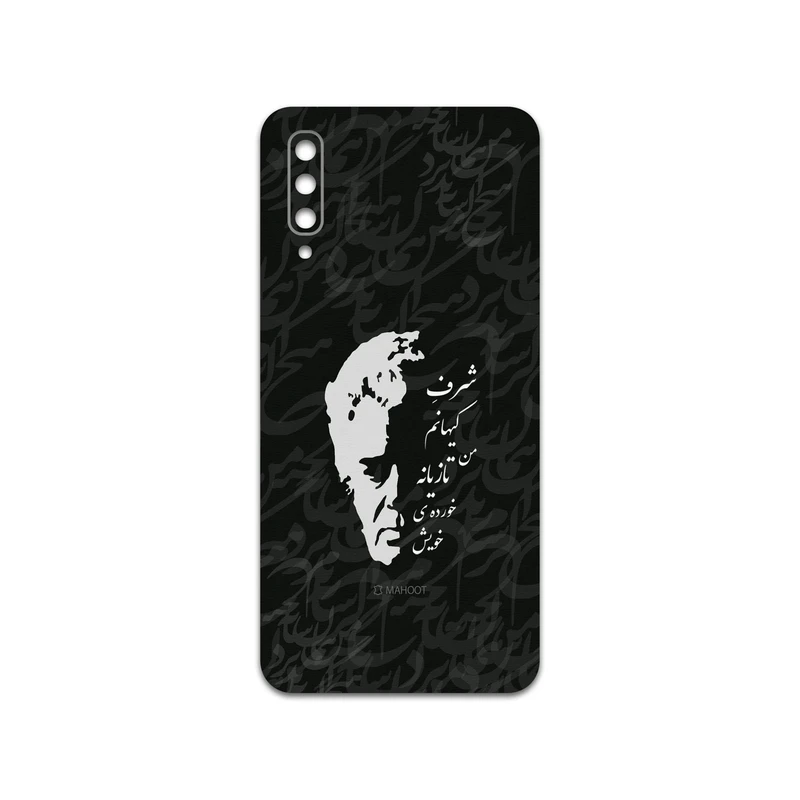 برچسب پوششی ماهوت مدل Ahmad-Shamlou مناسب برای گوشی موبایل سامسونگ Galaxy A50