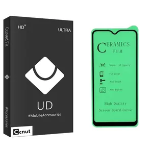 Coconut UD Black Screen Protector For Samsung Galaxy A50/A50S/A30/A20/M20/M30