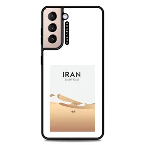 AKAM AMC-WSGS21P-DESERT-17 Cover For Samsung Galaxy S21 Plus