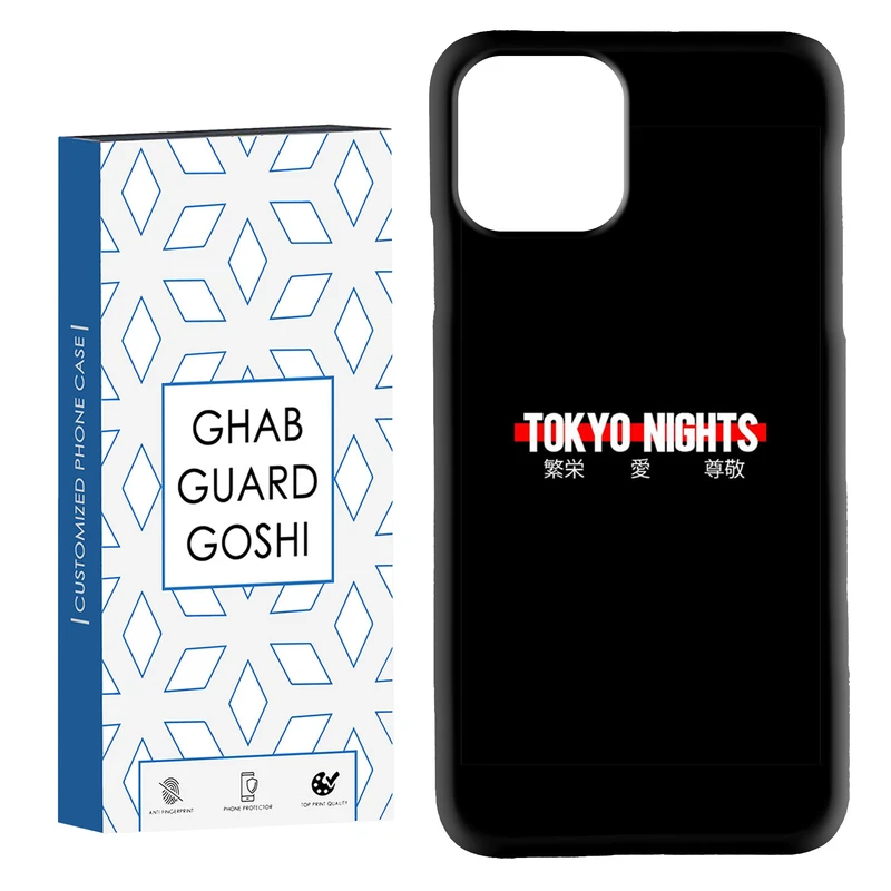 کاور قاب گارد گوشی طرح نوشته کد Dimo-468 مناسب برای گوشی موبایل اپل IPHONE 11 PRO MAX