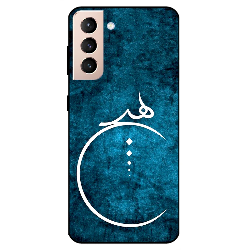 کاور مگافون کد 3972 مناسب برای گوشی موبایل سامسونگ Galaxy S21 Plus 5G