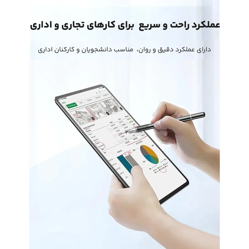 قلم لمسی باسئوس مدل ACPCL-0S عکس شماره 8