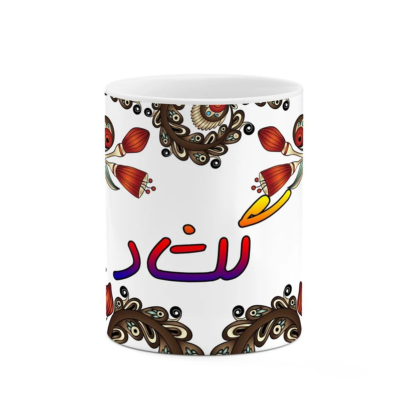 ماگ کاکتی مدل اسم گلشاد طرح سنتی گل و بته کد mgh46798