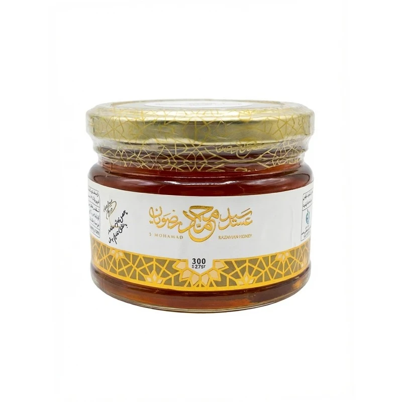 عسل طبیعی یونجه سید محمد رضویان - 300 گرم