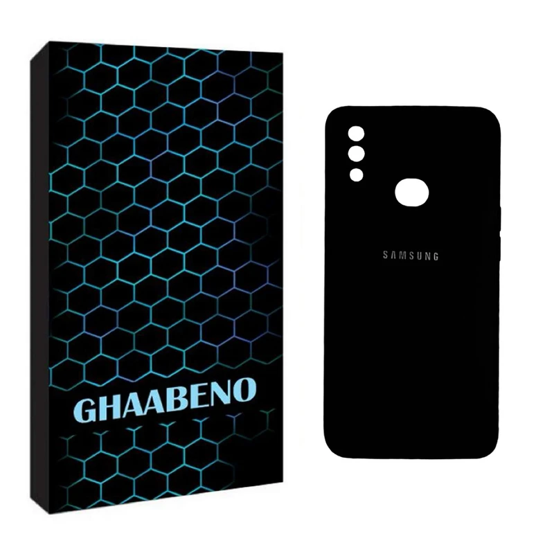 کاور قاب نو مدل SILICON 05 مناسب  برای گوشی موبایل سامسونگ GALAXY A10S