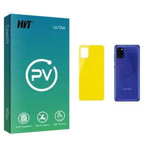 HVT PV glass Back Protector For Samsung سامسونگ Galaxy A71