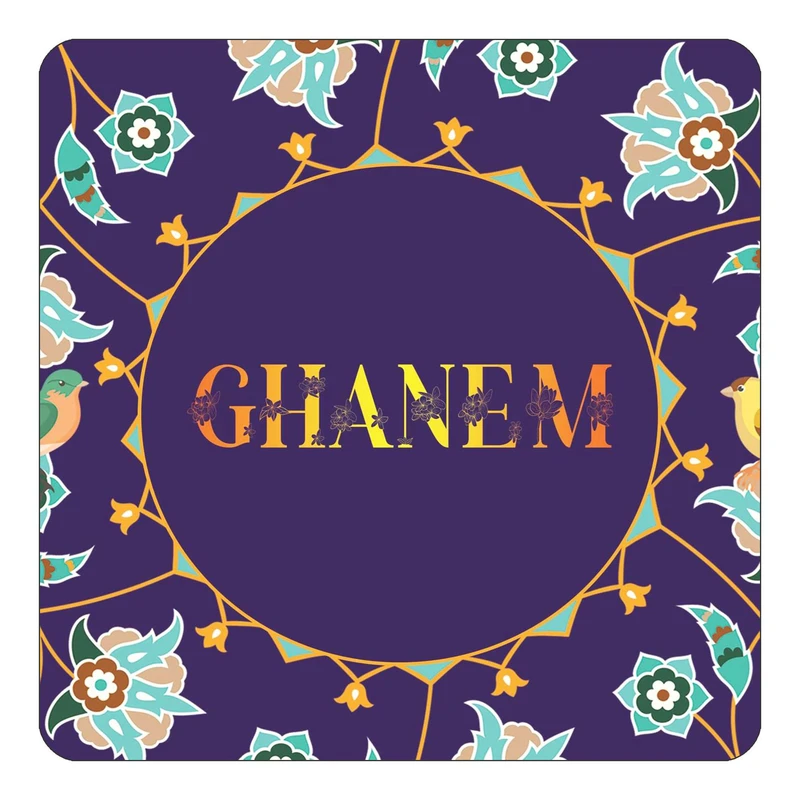 مگنت کاکتی طرح اسم غانم ghanem مدل گل و بلبل کد mg13465