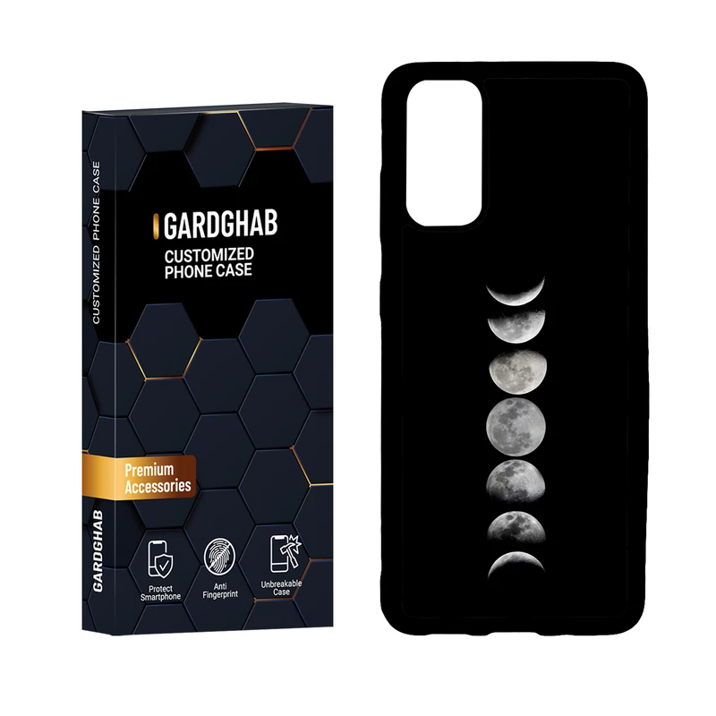 کاور گارد قاب مدل دور ژله ای ساده مناسب برای گوشی موبایل سامسونگ Galaxy S20