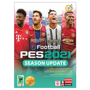 بازی PES 2021 مخصوص PC نشر گردو