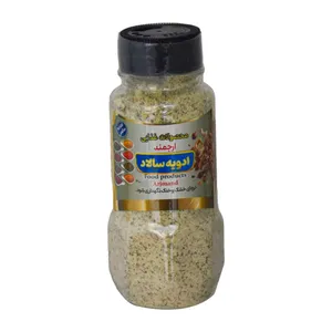 Arjmand Salad Spice - 100 gr