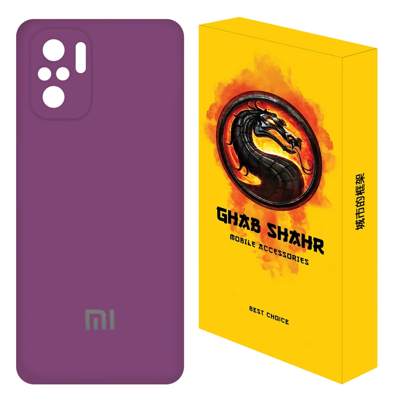 کاور قاب شهر مدل سیلیکونی مناسب برای گوشی موبایل شیائومی Redmi Note 10 4G / Redmi Note 10S / Poco M5S