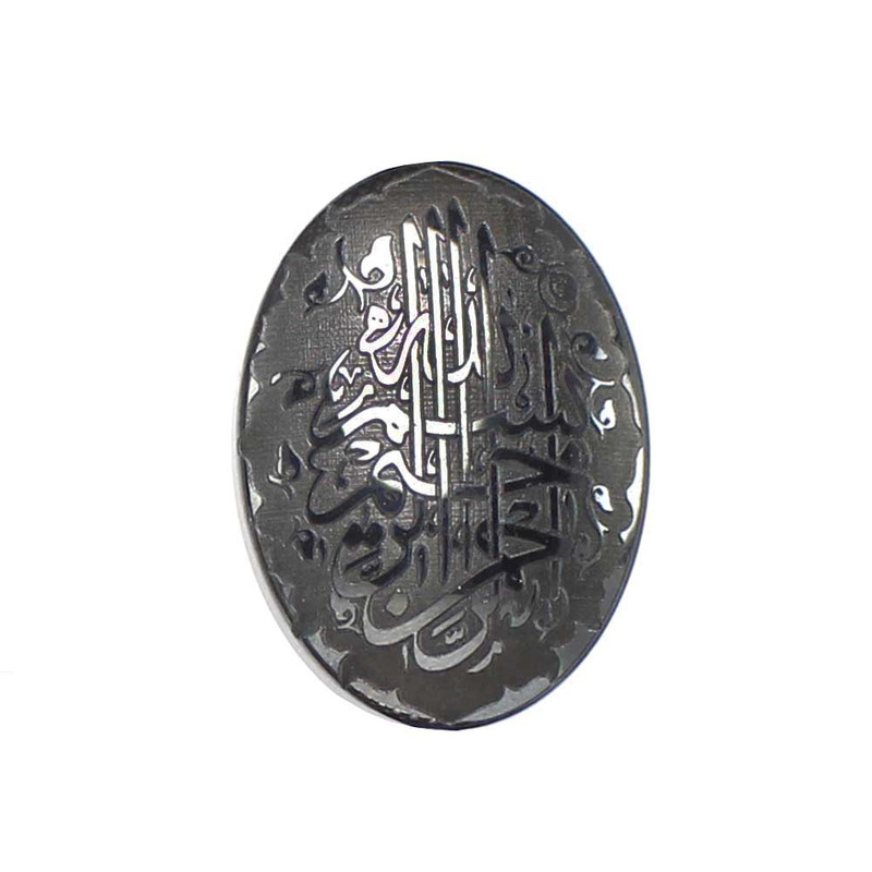 سنگ حدید خطی د 54730