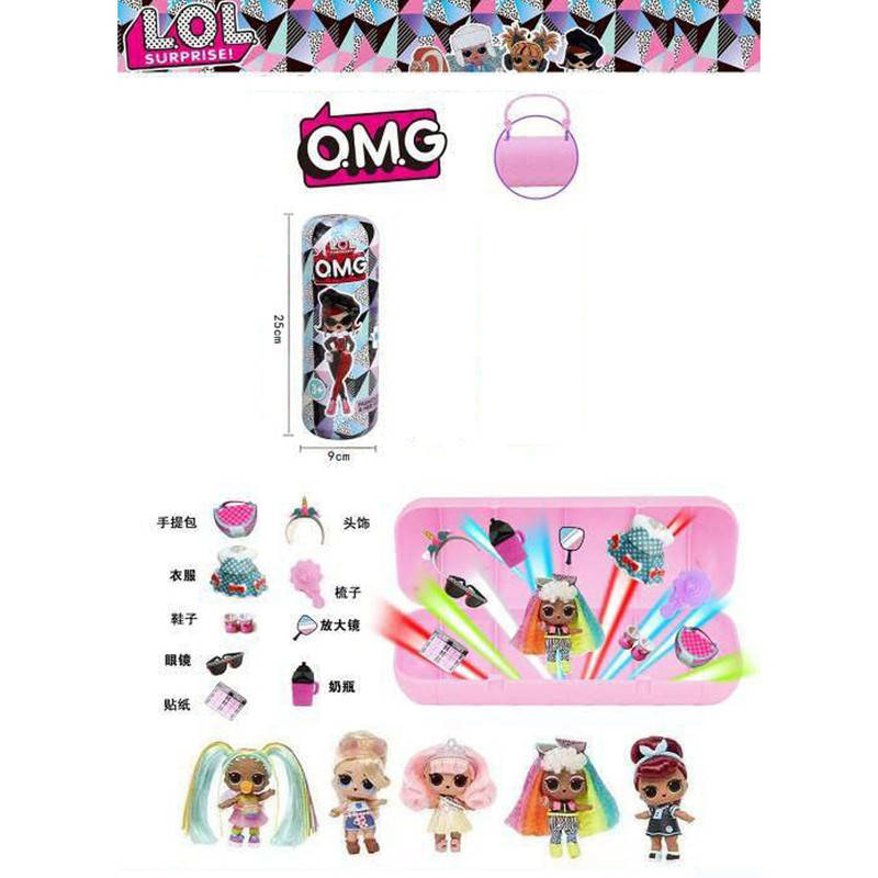 اسباب بازی شانسی مدل ال او ال سوپرایز سری O.M.G مدل Fashion Doll کد 9909/3