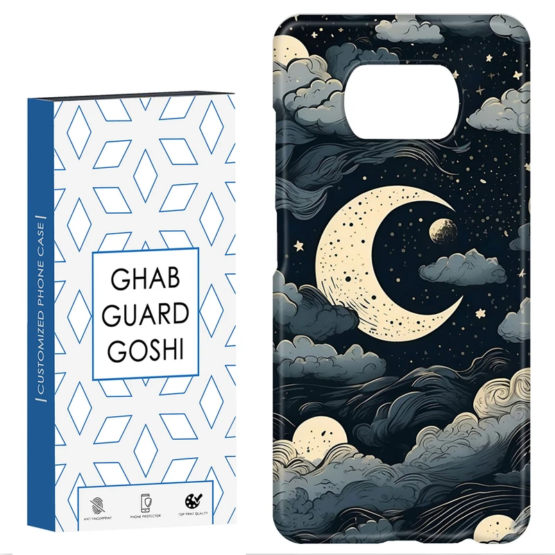 کاور قاب گارد گوشی طرح ونگوگ کد Dimo-429 مناسب برای گوشی موبایل شیائومی POCO X3 / X3 PRO / X3 NFC