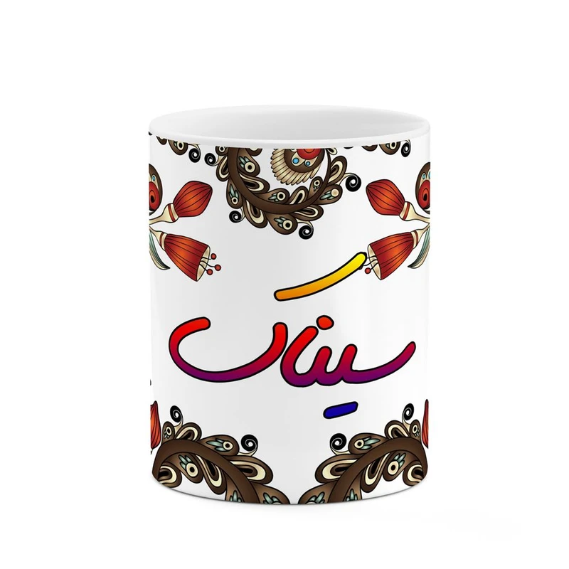 ماگ کاکتی مدل اسم سیناک طرح سنتی گل و بته کد mgh45727