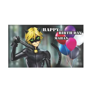 بنر تولد طرح اسم ماهان کد 251-200-130