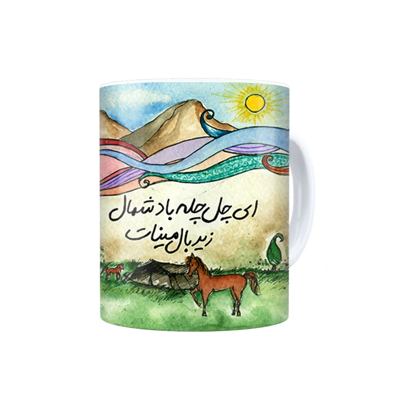 ماگ ترمه طراحان ایده مدل بال مینا کد trm132