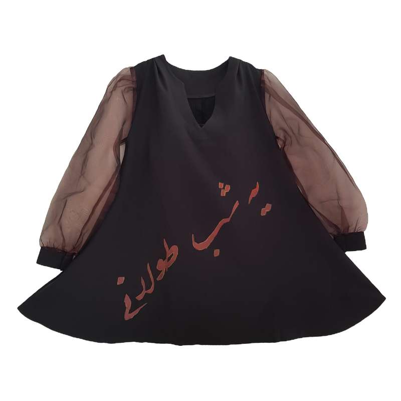 پیراهن زنانه مدل  یلدایی YL-400