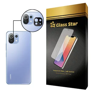 Glass Star LFUL Camera Lens Protector For Xiaomi Mi 11 Lite