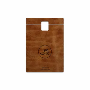 MAHOOT BFL-MAH Cover Sticker for BlackBerry Passport