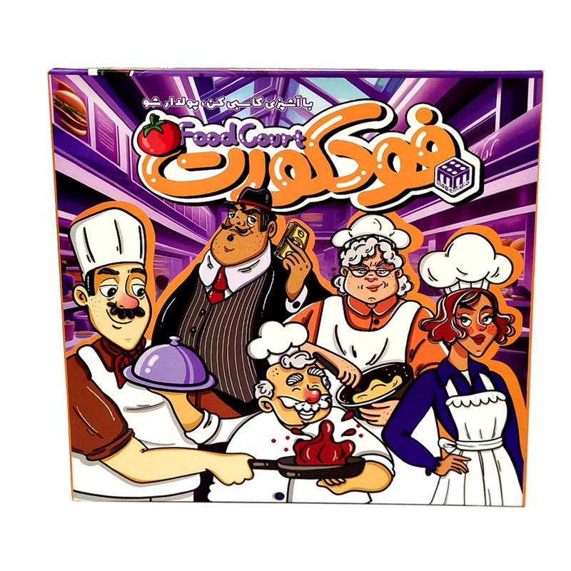 بازی فکری مدل فودکورت