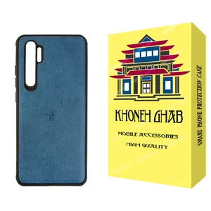 کاور خونه قاب مدل گوزنی مناسب برای گوشی موبایل شیائومی Mi Note 10 lite