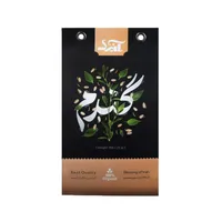  گندم پوست کنده صادراتی آنید - 900 گرم