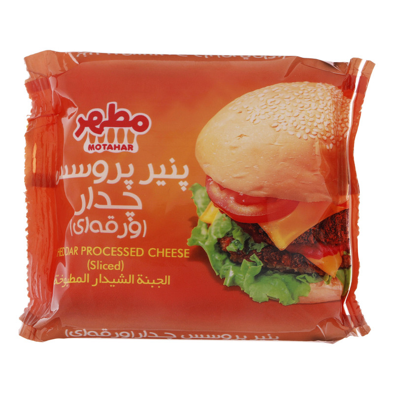 پنیر ورقه ای پروسس چدار مطهر  - 180 گرم