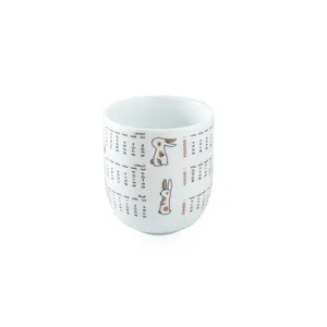 لیوان چینی زرین ایران مدل ایتالیا اف 250 تقویم 1402 درجه عالی	
