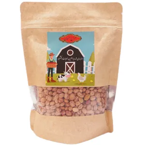 لوبیا چیتی سراج احسان  -  450 گرم