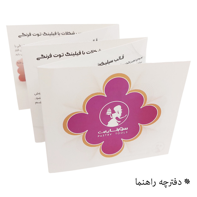 قالب شمع سورنا پارت طرح روبیک کد Mhr-12 قالب شمع سورنا پارت طرح روبیک کد Mhr-12