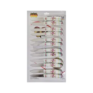 کارد میوه خوری رومانتيک هوم مدل RH202 بسته 12 عددی