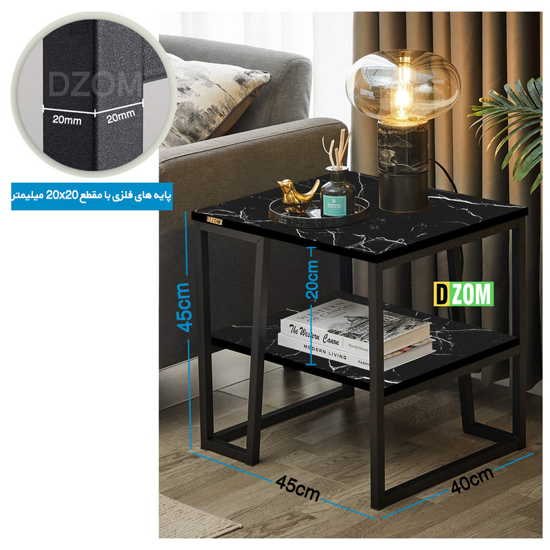 میز تلفن دیزم مدل TEL_J100_45_SB